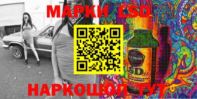 MDMA Баксан