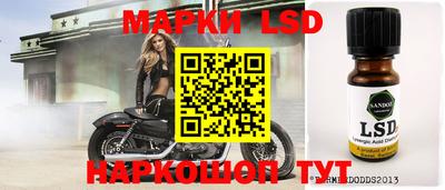 MDMA Баксан