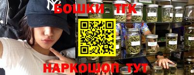 сатива Ачхой-Мартан