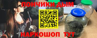MDMA Баксан