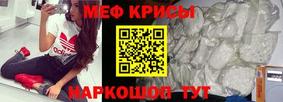 круглые Аша